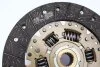 Комплект зчеплення Mazda 626 1.8/2.0i 92-98 (d=227mm) (+вижимний) Valeo 801930 (фото 7)