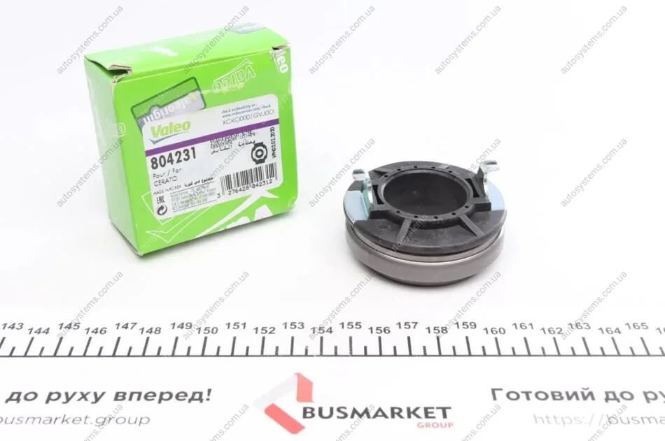 Підшипник вижимний Hyundai i30/Elantra/Kia Ceed 1.0-2.0 06- Valeo 804231 (фото 1)