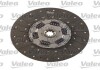 Комплект сцепления Valeo 805384 (фото 1)