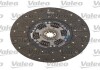 Комплект сцепления Valeo 805384 (фото 2)