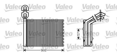 Радиатор отопителя салона Valeo 812324