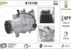 Компресор кондиціонера Audi A4 1.6-3.0 02-08/A6 2.0-3.0 04-11/A8 3.0TDI 03-10 Valeo 813150 (фото 1)