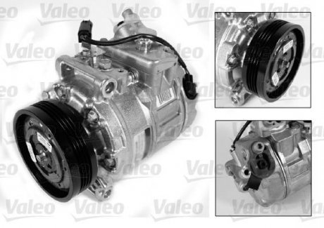 Компресор кондиціонера BMW 5 (E60/E61)/7 (E65/E66/E67) 2.0-3.0D 01-10 M54/M57 Valeo 813194