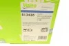 Компресор кондиціонера BMW 7 (F01-F04)/X3 (E83/F25)/X5 (E70) 06-15 N52 Valeo 813428 (фото 17)