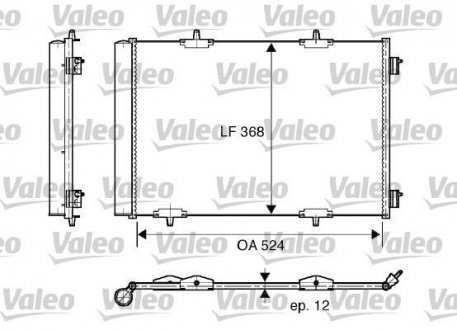 Радіатор кондиціонера Citroen C2/C3 02-/C4 Cactus 14-/Peugeot 206 08-/207 06-15/208 12-/2008 13- Valeo 818015