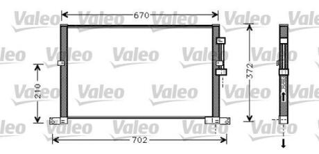 Радиатор кондиционера (Конденсатор) Valeo 818023