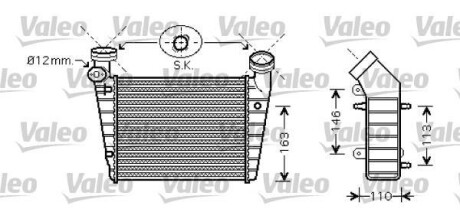 Интеркулер Valeo 818720