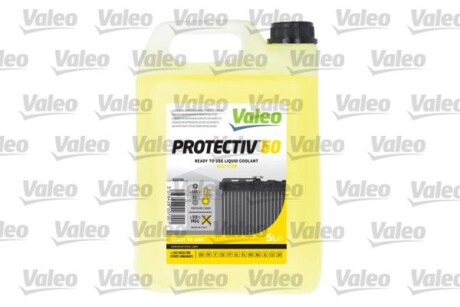 Антифриз Valeo 820700