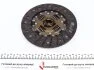 Комплект зчеплення Mazda 323 1.3-1.9 91-05 (d=200mm) z=20 (+вижимний) Valeo 821295 (фото 8)