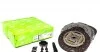 Демпфер (глухий) + комплект зчеплення VW Caddy III 1.6 TDI 10-15/Golf III/IV 1.9 TDI 95-06 (d=228mm) Valeo 826317 (фото 1)