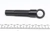 Демпфер (глухий) + комплект зчеплення VW Caddy III 1.6 TDI 10-15/Golf III/IV 1.9 TDI 95-06 (d=228mm) Valeo 826317 (фото 17)