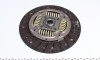 Комплект зчеплення Skoda Octavia/VW Golf III/IV 1.6TDI/1.9TDI/1.8T 95- (d=228mm) z=28 (+вижимний) Valeo 826363 (фото 5)