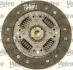 Комплект сцепления Valeo 826521 (фото 3)
