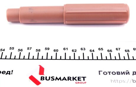 Комплект зчеплення Renault Trafic 2.5 dCi 01- (d=242.25mm) Valeo 826569