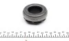 Комплект зчеплення VW LT 2.5TDI (80kw) Valeo 826678 (фото 10)