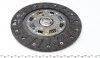 Комплект зчеплення VW LT 2.5TDI (80kw) Valeo 826678 (фото 5)