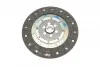Комплект зчеплення Seat Leon/ VW Golf IV 98-06 (d=240mm) Valeo 826747 (фото 4)