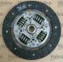 Комплект зчеплення Renault Master/Trafic 2.0 - 2.5 CDTI 06- Valeo 826816 (фото 2)