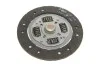 Комплект зчеплення Renault Kangoo 1.6 16V 08- (d=200mm) Valeo 826853 (фото 5)