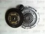 Комплект зчеплення VW Caddy 1.9TDI 04-10/Passat 1.6TDI/1.9TDI 05-10 (+вижимний) Valeo 828002 (фото 2)