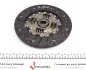 К-кт зчеплення з вижимним Mitsubishi Lancer VII 1. Valeo 828600 (фото 7)