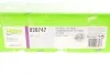 Комплект зчеплення Hyundai Getz 1.1 02-09 (d=182mm) (+вижимний) Valeo 828747 (фото 9)