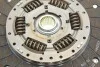 Комплект зчеплення Nissan Pathfinder 2.5 dCi 05- (d=250mm) (+вижимний) Valeo 832104 (фото 5)