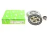 Комплект зчеплення Toyota Yaris 1.0/1.3 VVT-i 05-14 (d=190mm) (+вижимний) Valeo 832297 (фото 1)