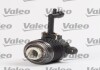 Комплект сцепления Valeo 834002 (фото 2)