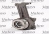 Комплект сцепления Valeo 834006 (фото 3)