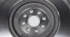 Маховик та к-кт зчеплення Opel Combo 1.7CDTI 16V 0 Valeo 835074 (фото 11)