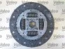 Комплект сцепления Valeo 835101 (фото 4)