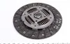 Демпфер + комплект зчеплення Mazda 6 2.0DI 02-07 (d=239mm/z=23) (+вижимний) Valeo 835111 (фото 7)