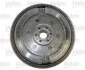 Демпфер зчеплення Citroen C4/C5/Peugeot 508 1.6HDI 10- Valeo 836047 (фото 3)