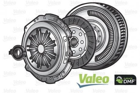 Демпфер + комплект зчеплення Audi A4/A5/Q5 2.0 TDI/TFSI 07-17 Valeo 836626 (фото 1)