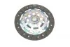 Демпфер + комплект зчеплення Skoda Fabia/Octavia/Roomster/VW Bora/Golf 1,8T/1.9TDI Valeo 837017 (фото 10)