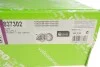 Демпфер + комплект зчеплення +вижимний Opel Zafira 1.7CDTI 08- (d=240mm) z=20 Valeo 837302 (фото 12)