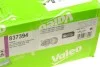 Демпфер + комплект зчеплення Citroen C4/Peugeot 3008/5008/508 1.6 HDi 10- Valeo 837394 (фото 24)
