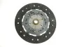 Демпфер + комплект зчеплення Fiat Doblo 1.6D/Opel Combo 2.0 CDTI 10- (+вижимний) Valeo 837456 (фото 10)