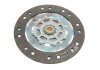 Демпфер + комплект зчеплення Citroen C4/C5/Peugeot 3008/308/5008/508 1.6 HDi 09- (d=235mm) z=26 Valeo 837522 (фото 13)