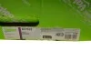 Демпфер + комплект зчеплення Citroen C4/C5/Peugeot 3008/308/5008/508 1.6 HDi 09- (d=235mm) z=26 Valeo 837522 (фото 24)