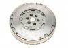 Демпфер + комплект зчеплення Citroen C4/C5/Peugeot 3008/308/5008/508 1.6 HDi 09- (d=235mm) z=26 Valeo 837522 (фото 5)