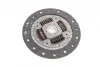Демпфер + комплект зчеплення Renault Megane II/III/Scenic II/III 1.9dCi 02- (d=239) z=21 Valeo 845048 (фото 9)