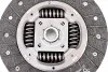 Демпфер + комплект зчеплення +вижимний Renault Master III/Opel Movano 2.3dCi/CDTi 10- (d=250mm) 21z Valeo 845193 (фото 14)