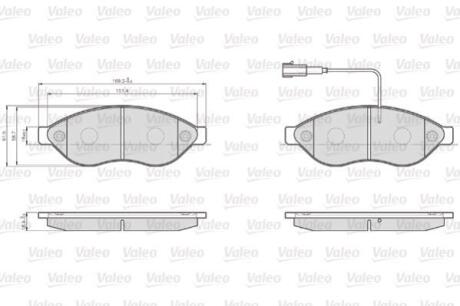 Тормозные колодки дисковые, комплект Valeo 872468