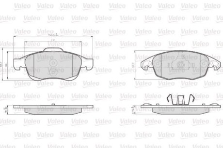 Тормозные колодки дисковые, комплект Valeo 872538