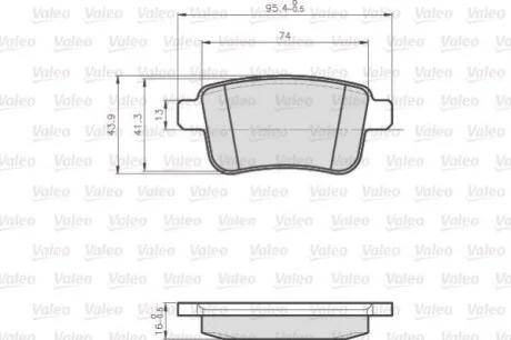 Тормозные колодки дисковые, комплект Valeo 872692