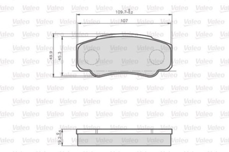 Тормозные колодки дисковые, комплект Valeo 872921