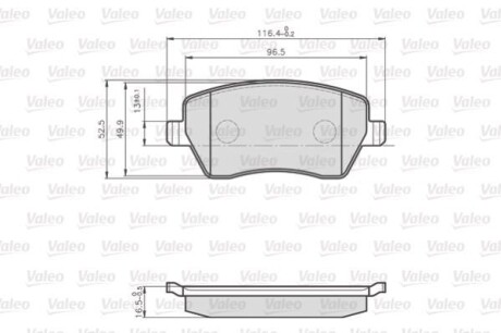 Тормозные колодки дисковые, комплект Valeo 872973