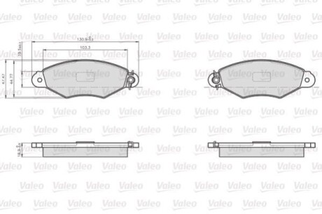 Тормозные колодки дисковые, комплект Valeo 872981